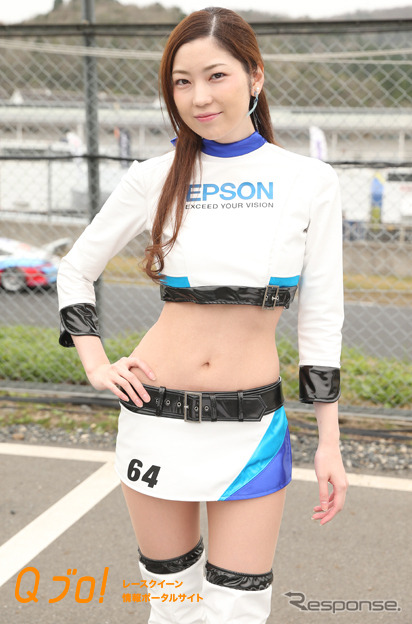 Epson Nakajima Racing RQ