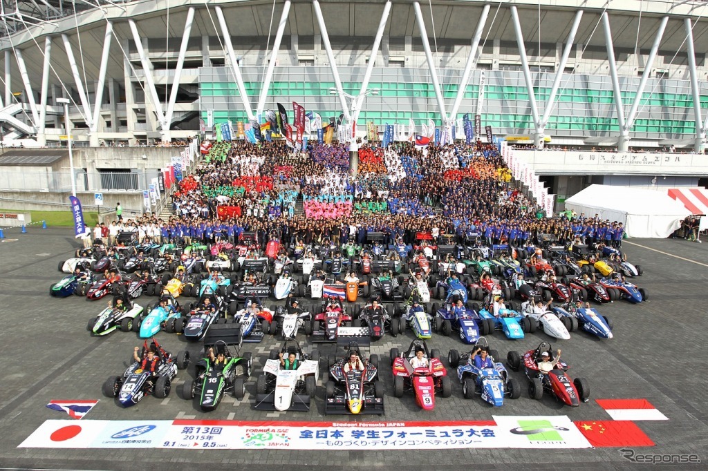 2015 年の第13 回全日本学生フォーミュラ大会出場全チーム