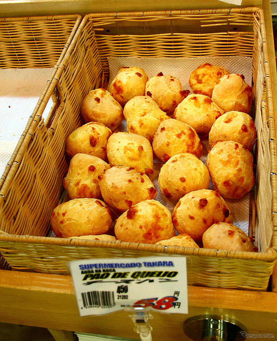 茨城県常総市水海道のスーパーマーケット。ポンデケイジョ（Pao de queijo）