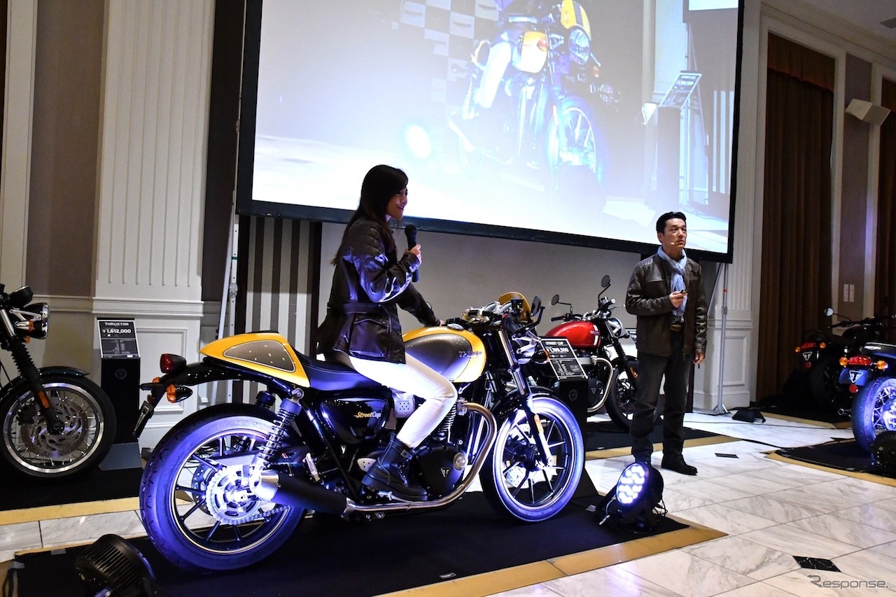 トライアンフモーターサイクルズジャパンは10月13日、メディアローンチを開催し、ニューモデルを本邦初公開した。