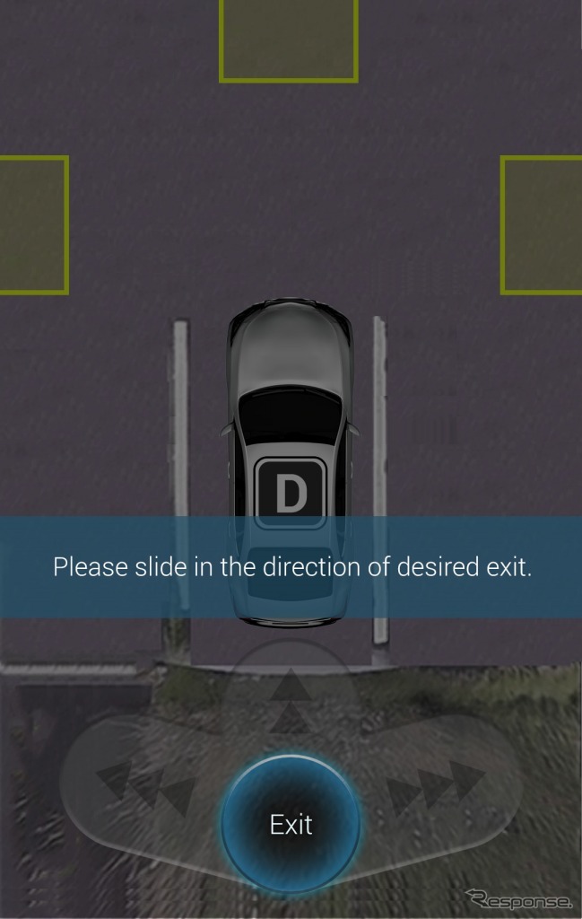 出庫時の車両位置選択画面