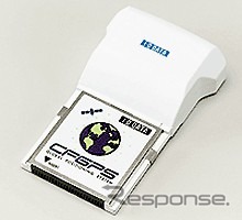 パソコンがカーナビに---I-Oデータ『CFGPS』アンテナ内蔵GPSカード