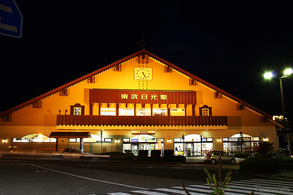 東武は東武日光駅（写真）など3駅にスタンプを設置する。