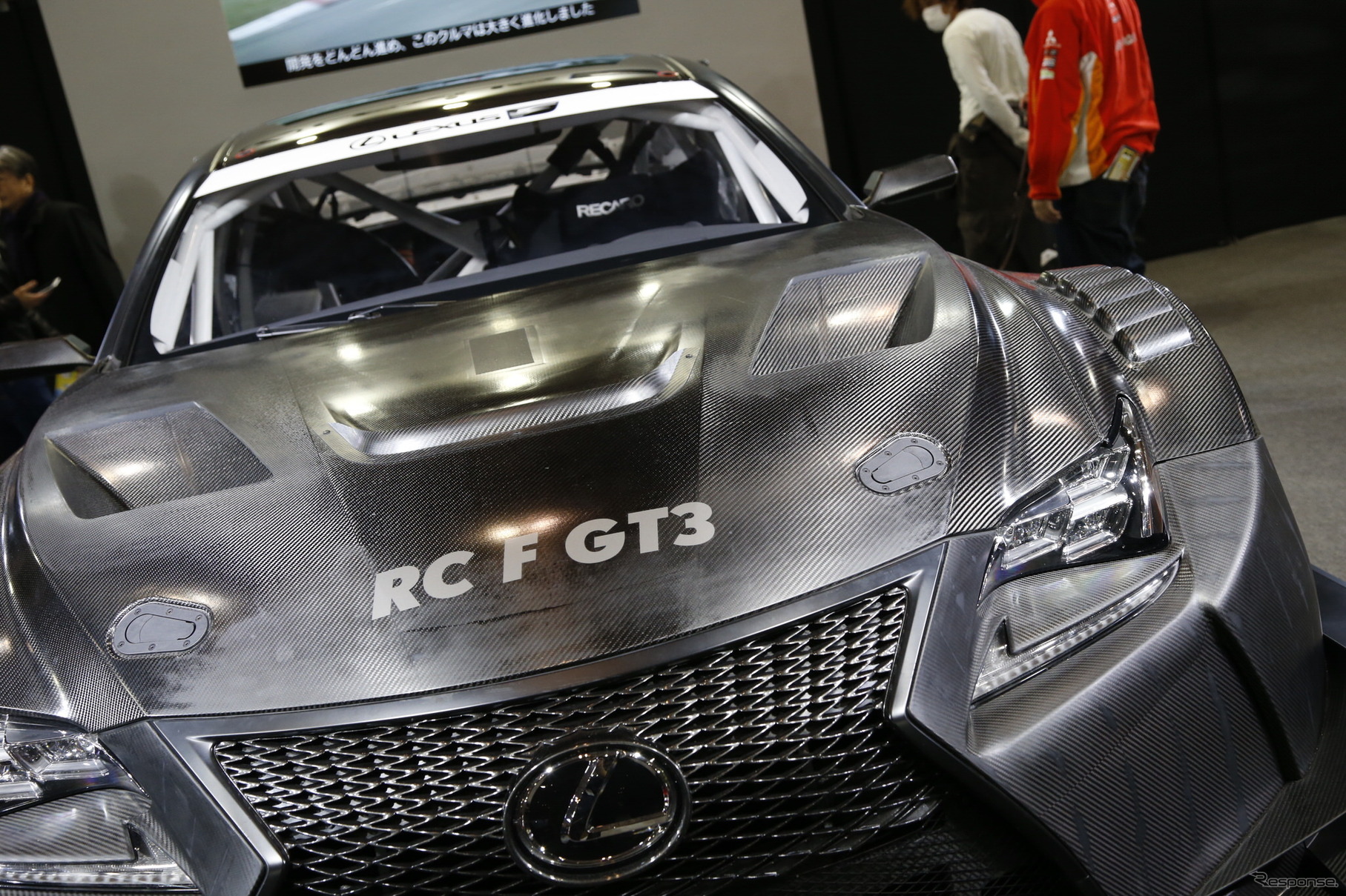 レクサス RC F GT3（東京オートサロン2017）