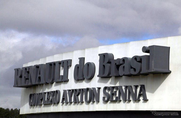 アイルトン・セナ工場で日産車を生産…仏メーカーの南米戦略