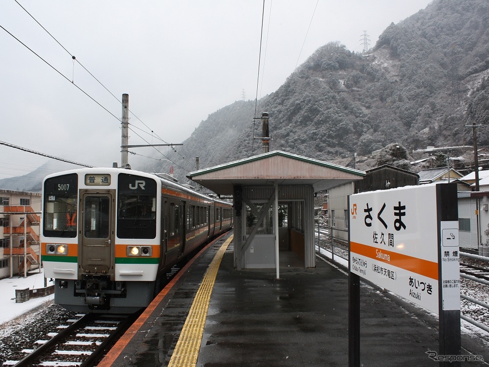 JR東海は国鉄から東海地方の在来線と東海道新幹線を引き継いだ。写真は飯田線。