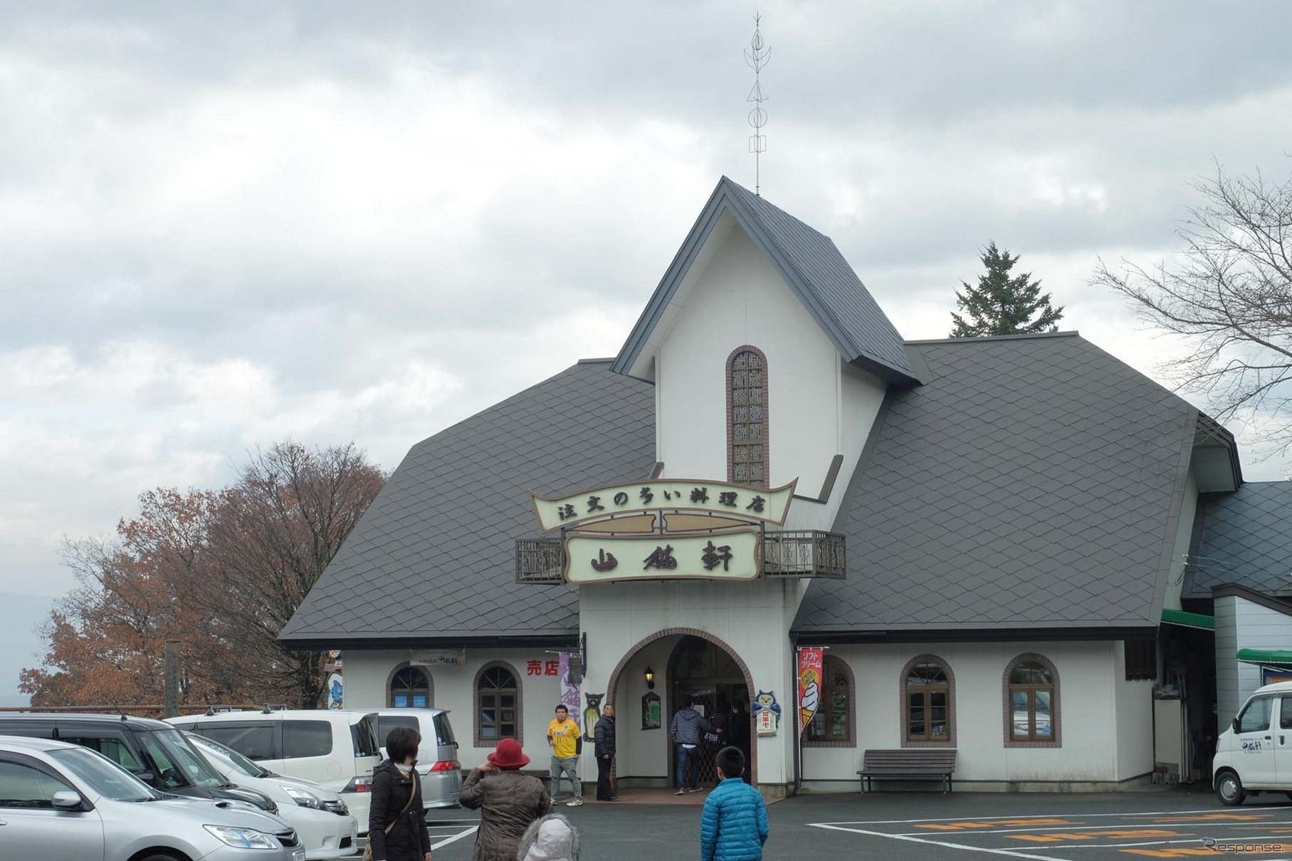 宮沢賢治記念館の敷地内にある「山猫軒」