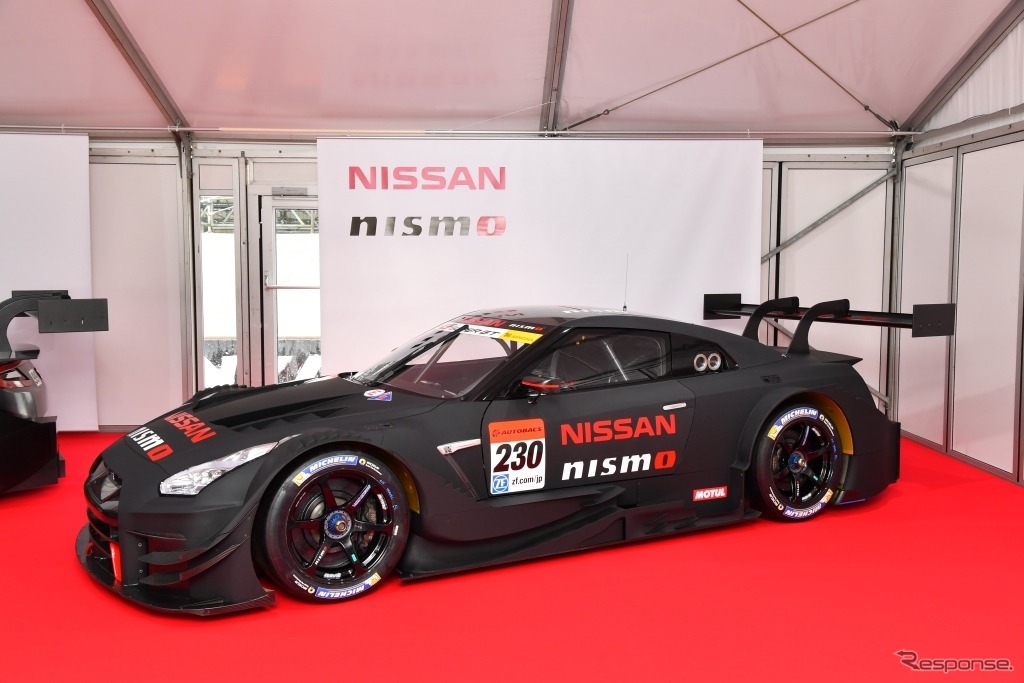 NISSAN GT-R NISMO GT500