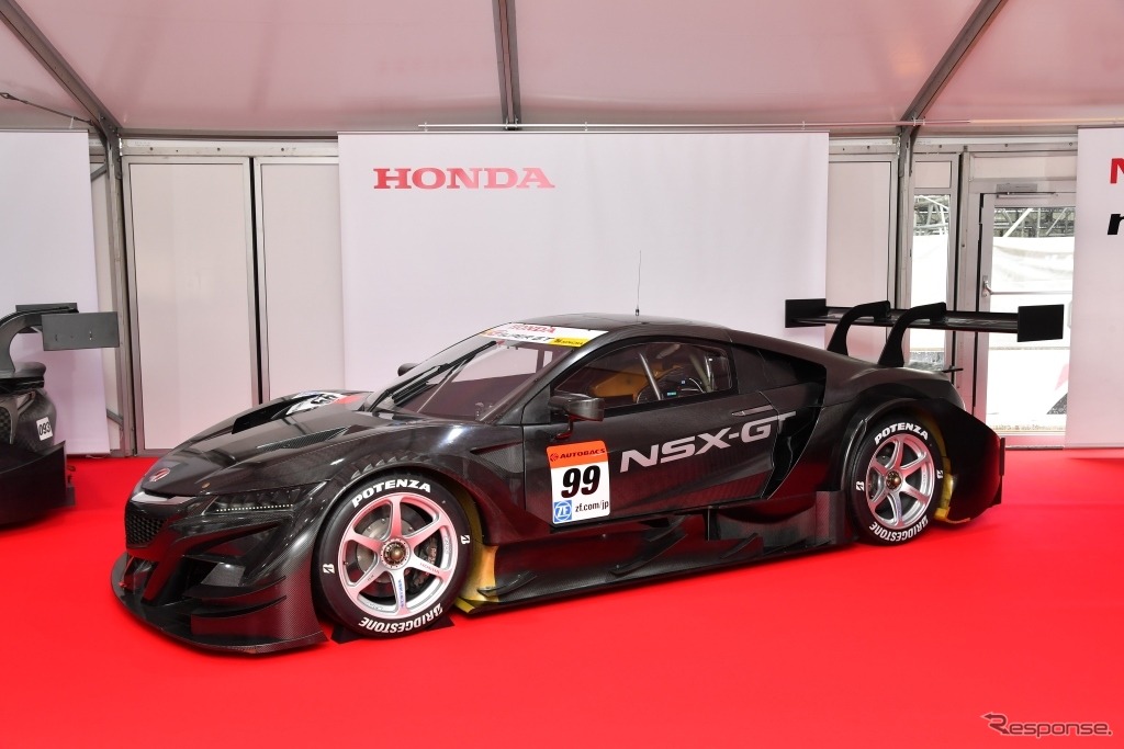 HONDA NSX-GT