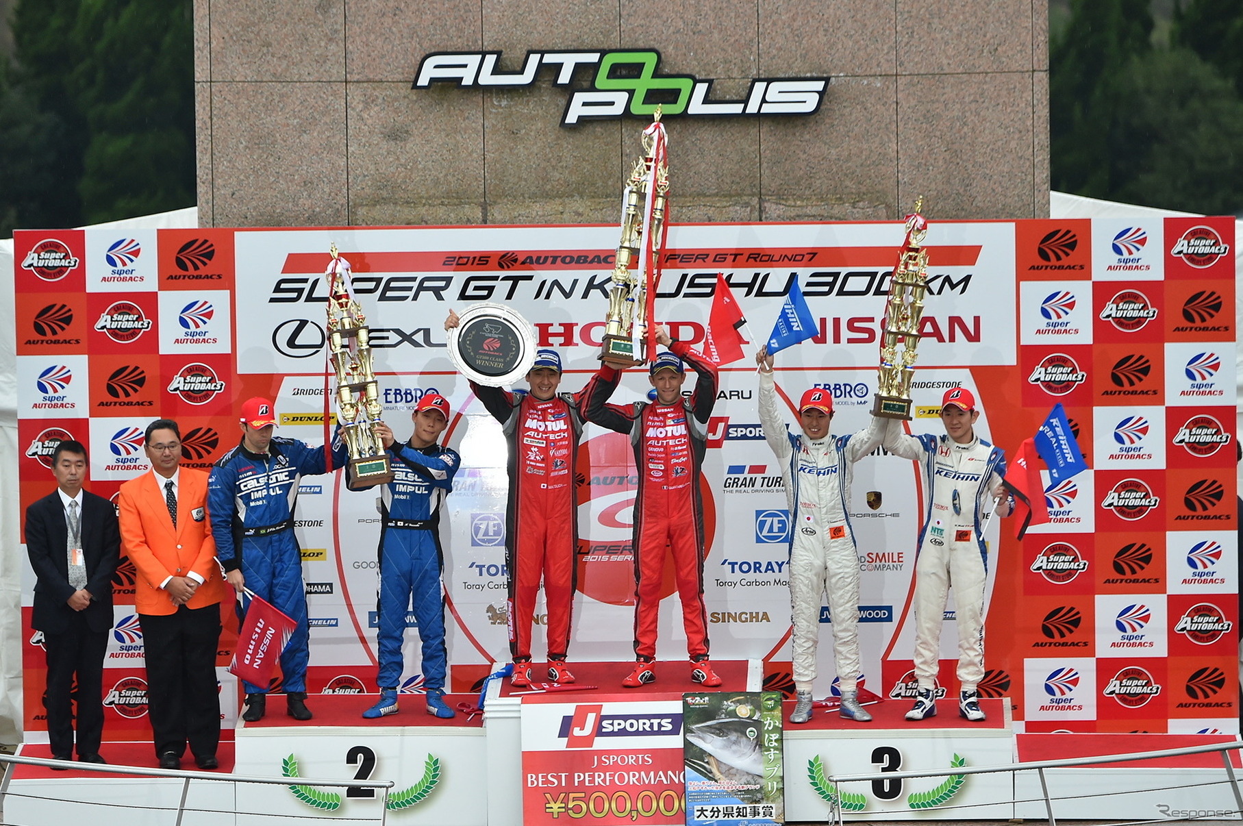 オートポリスで開催された 2015年SUPER GT 第7戦