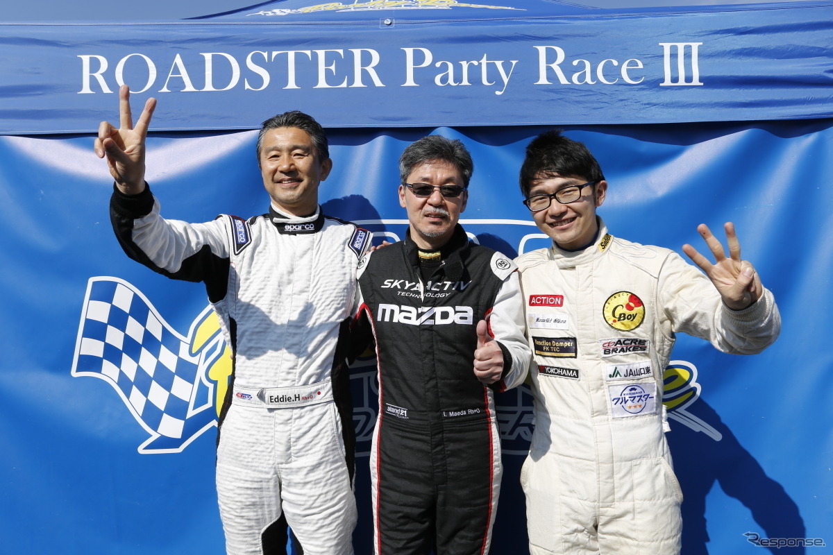 ロードスター・パーティレース 西日本シリーズ開幕戦
