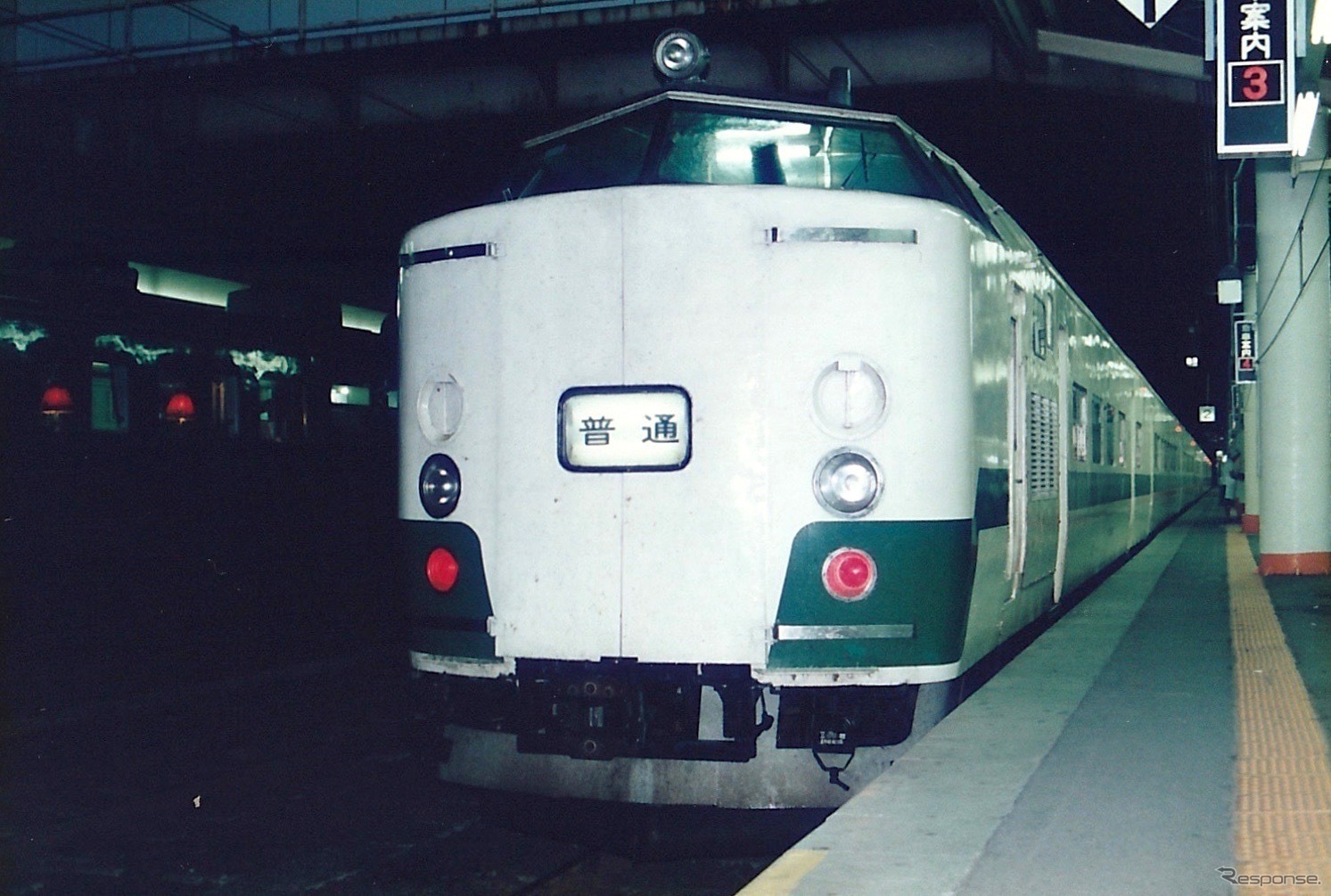 1991年8月19日、仙台駅？、715系