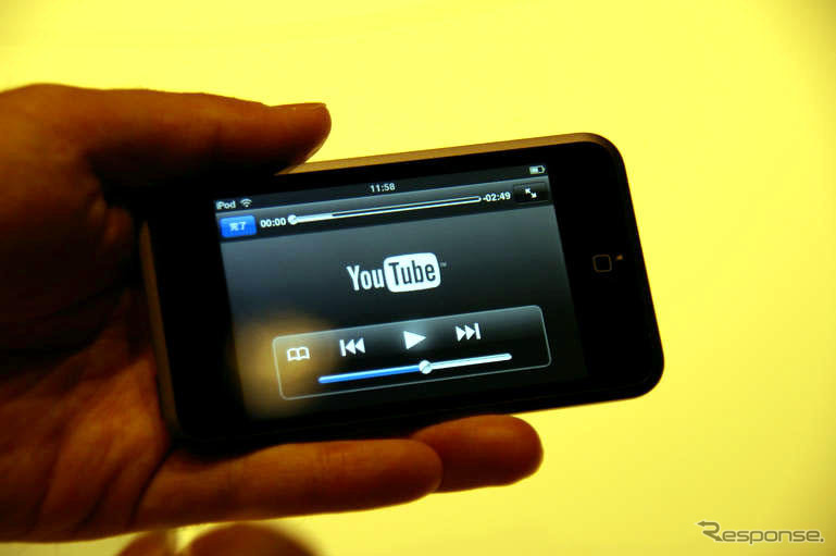 iPod touch で YouTube が見られる！