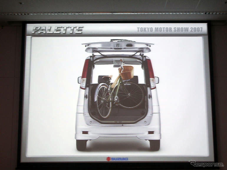 【東京モーターショー07】スズキのトールワゴン系にもう一車種、パレット
