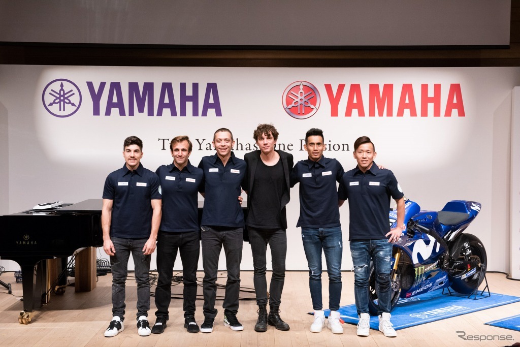 Two Yamahas, One Passion -RIDERS MEET PIANIST-