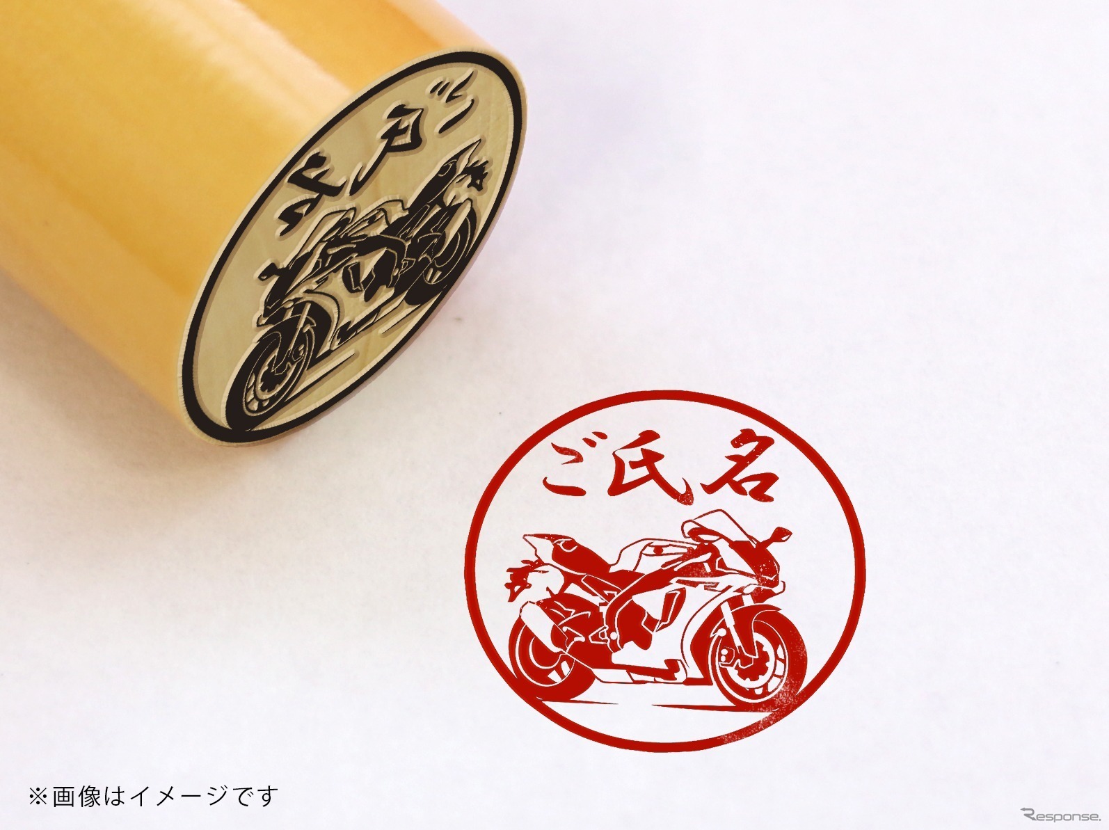ヤマハ発動機が承認するバイク印鑑が「MONOIY」で発売。19車種を用意する