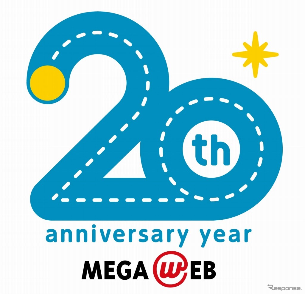 MEGA WEB 20thロゴ