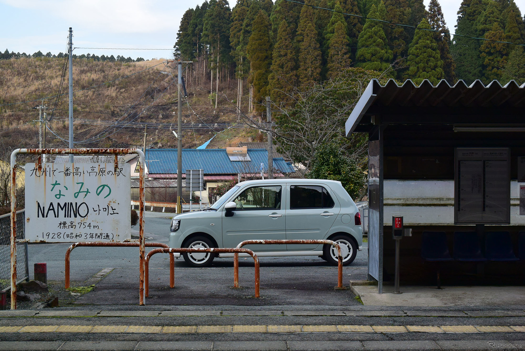 熊本地震で今も一部不通区間が残る豊肥本線(熊本と大分を結ぶローカル線)の波野駅にて。九州で最も標高が高い駅である。