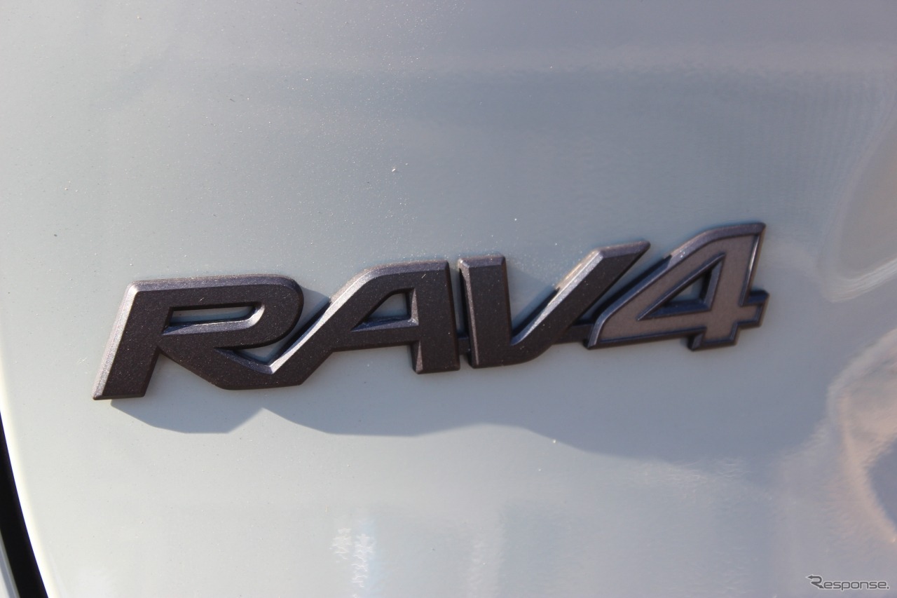 トヨタ RAV4 新型（アドベンチャー）