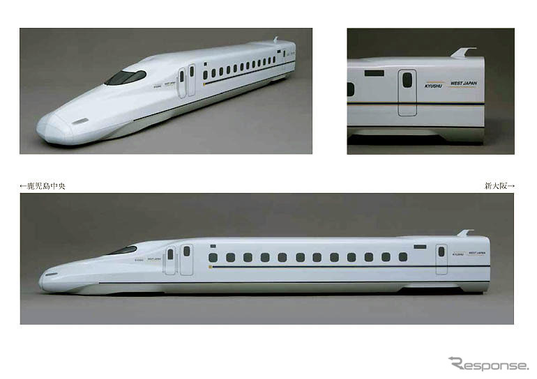 九州-山陽新幹線 直通用車両の概要発表