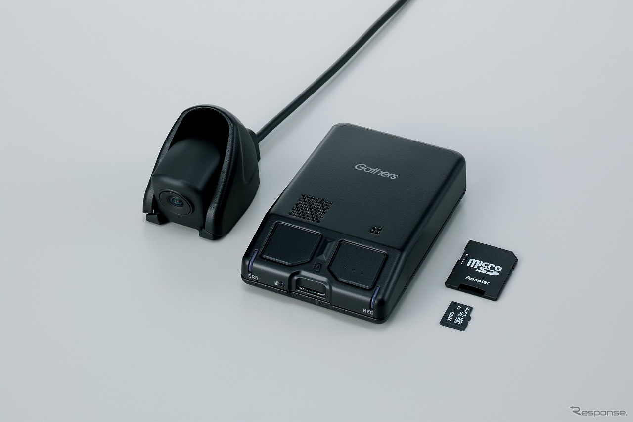 カメラ別体型ドライブレコーダー DRH-204VD