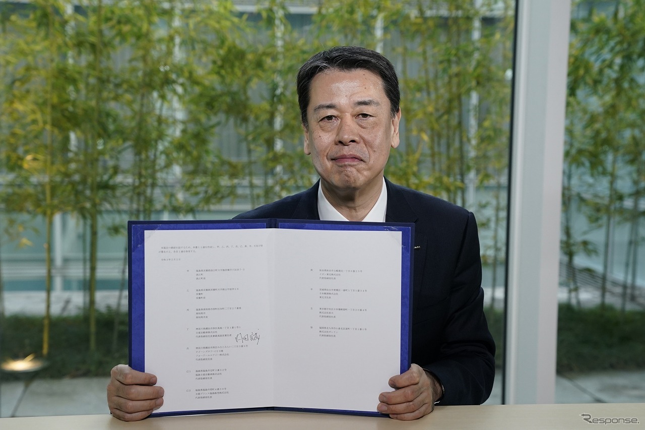 「福島県浜通り地域における新しいモビリティを活用したまちづくり連携協定」締結