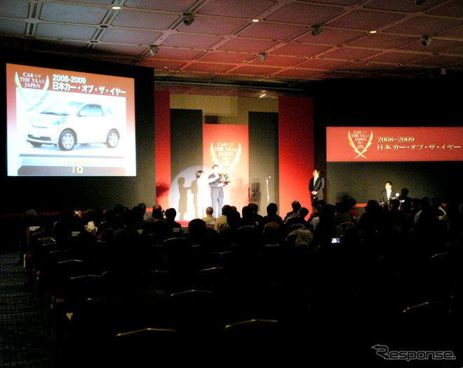 【COTY 08-09】トヨタ iQ が大賞を受賞