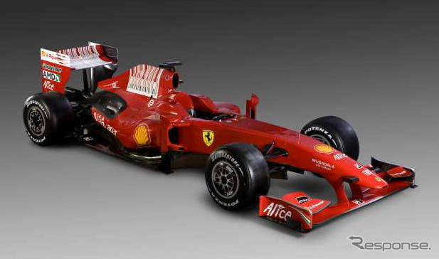 フェラーリF1、「F60」を公式発表