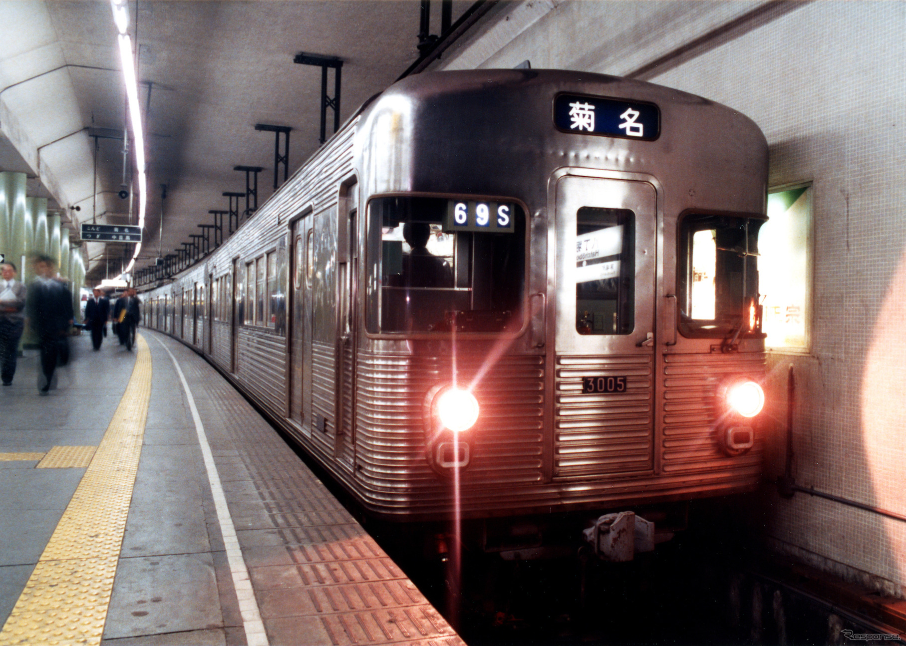 営団地下鉄時代の日比谷線用3000系。