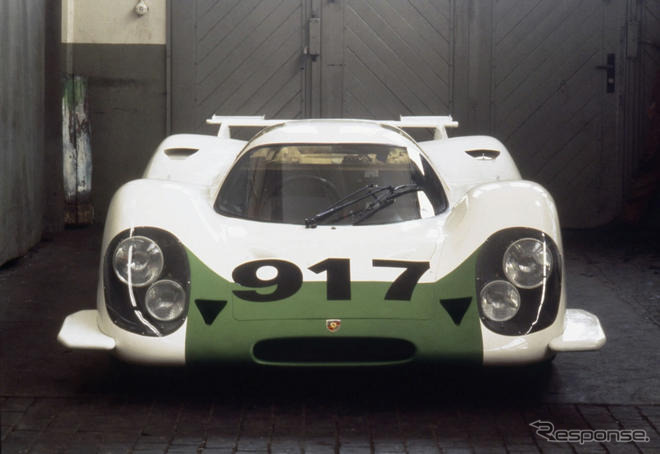 ポルシェ 917…栄光のマシンがデビュー40周年