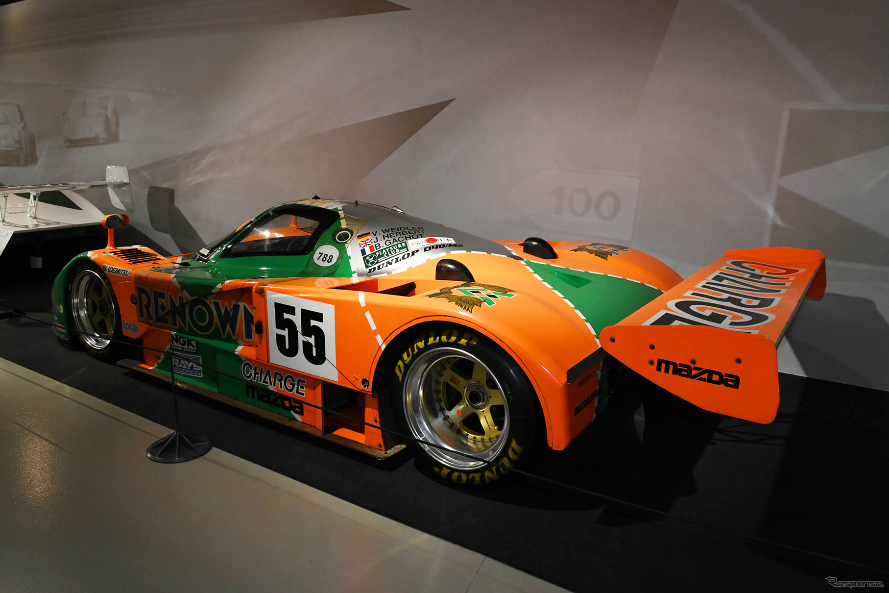 1991年、ルマン24時間レースに日本メーカー初の勝利をもたらしたマツダ787Bの展示も
