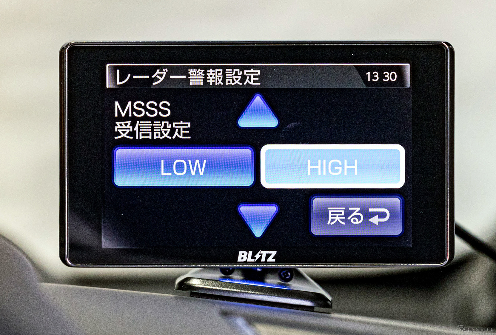MSSS新周波数対応 BLITZ『Touch-LASER』