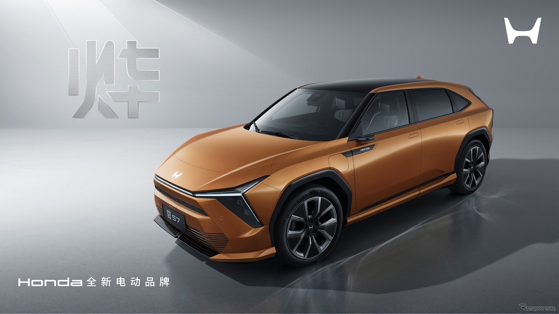 ホンダが中国に投入する新ブランド「燁（イエ）シリーズ」。写真は「燁S7」