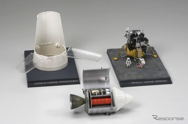 月面着陸40周年…アポロ宇宙船のプラモデルが40年ぶりに復刻