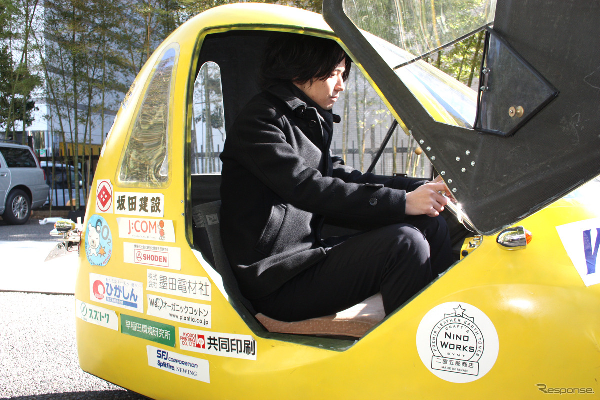 モデルの早稲田環境研究所・佐藤雄氏は178cmと長身だが、このとおり余裕で乗れる。