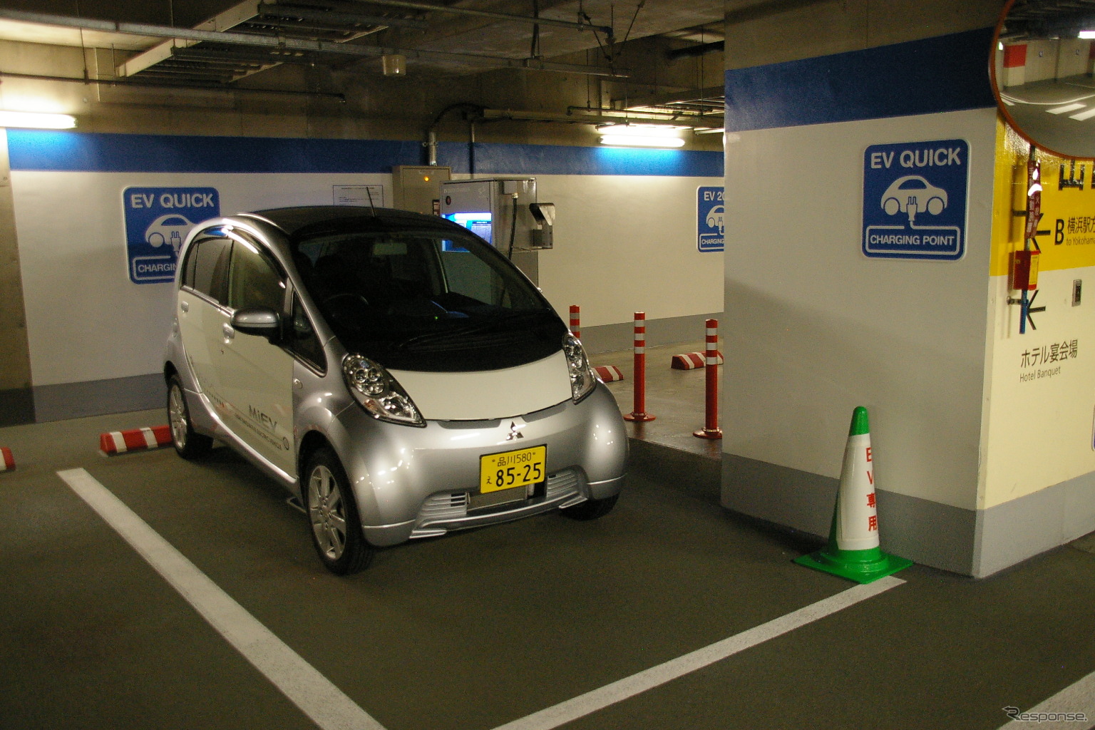 横浜ランドマークタワー地下駐車場の充電スペース