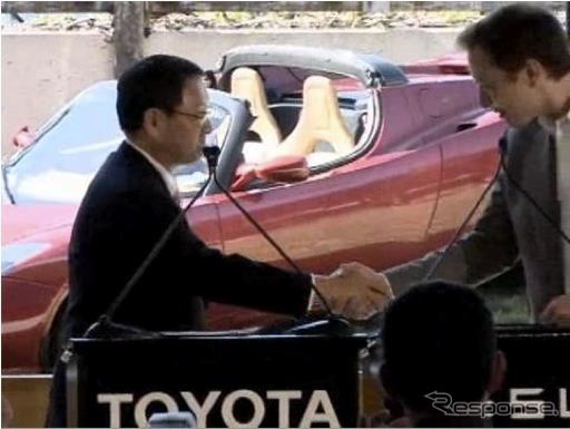 豊田章男社長とイーロン・マスク会長（画像は公式発表動画より）