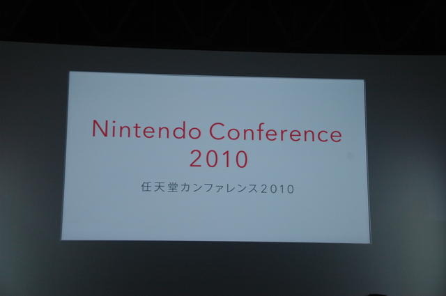 3DS、年明け発売に失望の声 3DS、年明け発売に失望の声