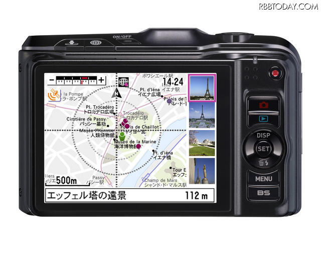 コンパクトデジタルカメラ、EX-H20G、カシオ計算機 観光地の撮影スポット情報を液晶に表示したイメージ