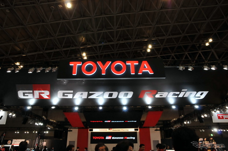 TOYOTA/GAZOO Racing プリウス G Sports Concept