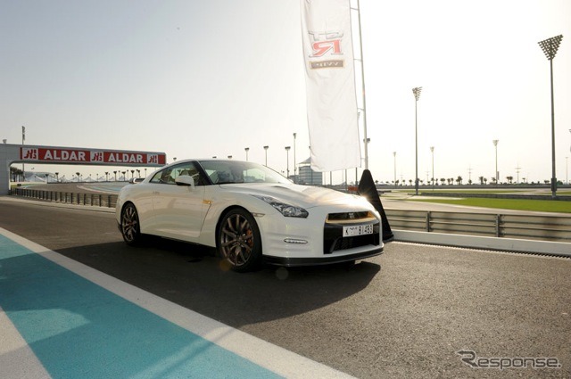 GT-R VVIP