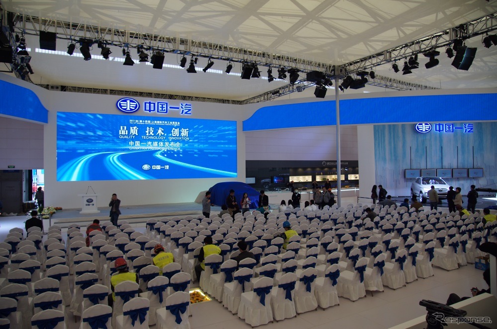 【上海モーターショー11】世界最大の自動車イベント、明日開幕