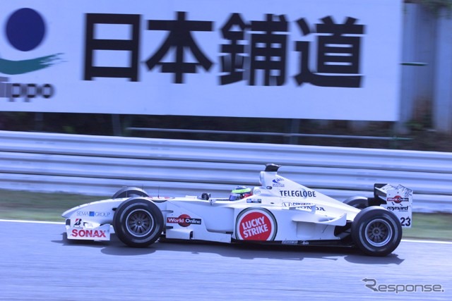 【ホンダF1ストーキング】「ファンに申し訳ない」