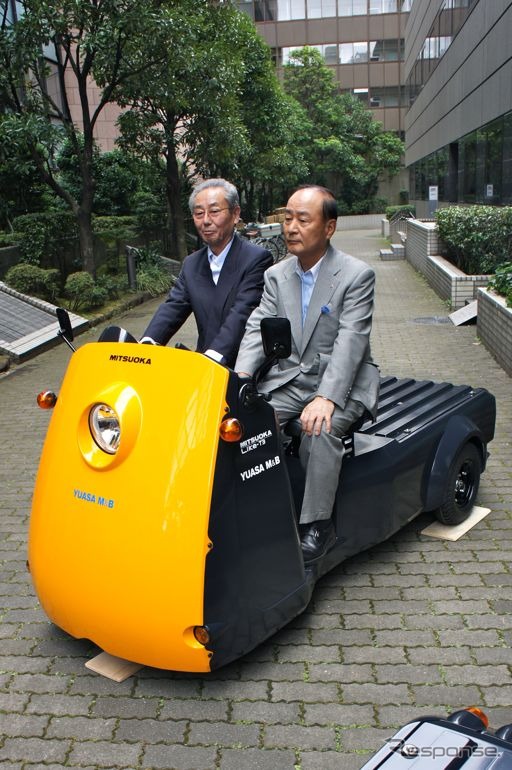 光岡自動車のオリジナル3輪電気自動車『雷駆T3（ライクT3）』