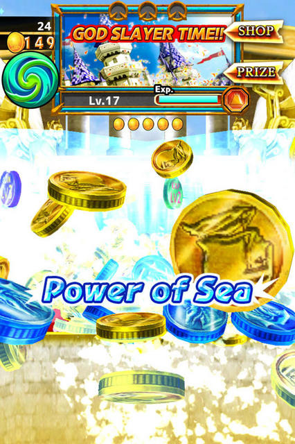 Power of Coin Power of Coin