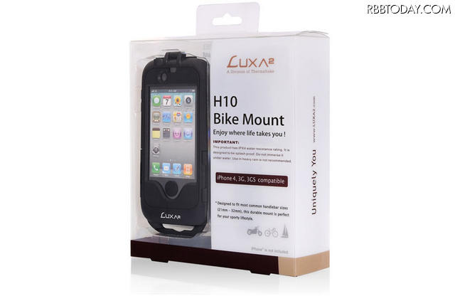 LUXA2 H10 Bike Mount LH0012パッケージ
