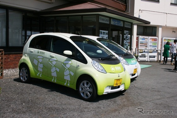 箱根町公用車。三菱 i-MiEV