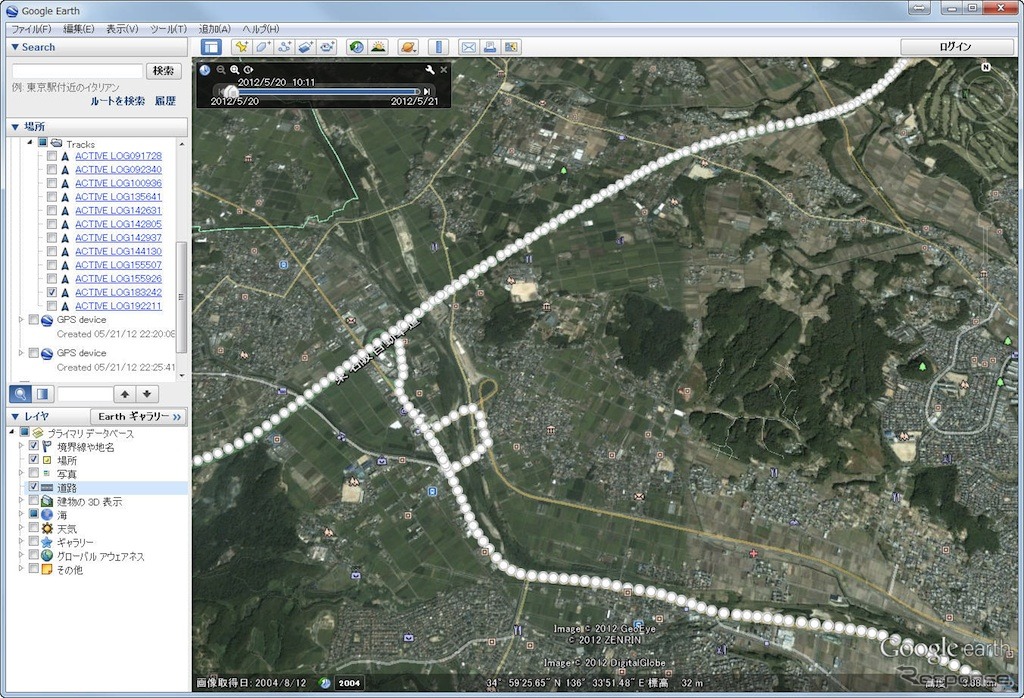 走行軌跡の出力機能もあり、走ったルートをGoogleアースに表示できる。
