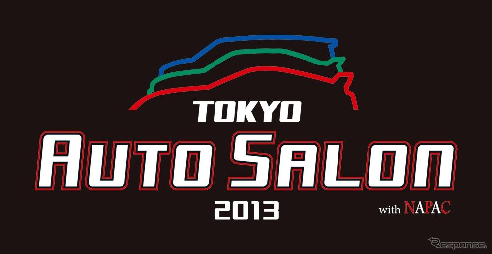 【東京オートサロン13】富士スピードウェイブースでプリウスGTを展示