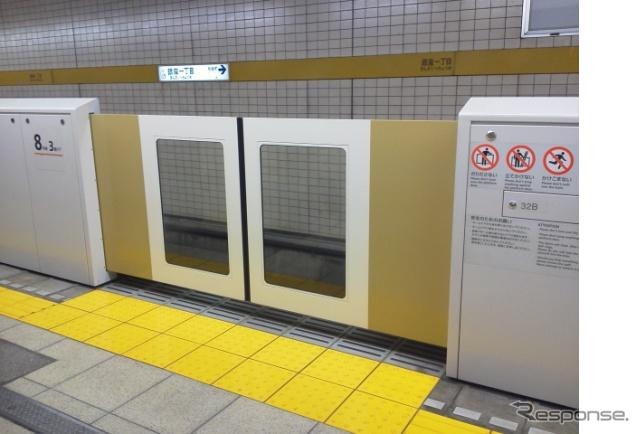 東京メトロ、有楽町線のホームドアを整備